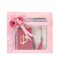 Hediyelik Kadife Kaplı Kur'an-ı Kerim, Seccade, İnci Tesbih, Asetat Kutulu (26×23) Set (Model 1)