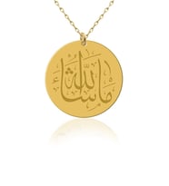 Maşallah Yazılı Gümüş Kolye
