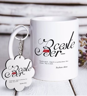 BK Gift Kişiye Özel Mânâ Berceste Beyaz Kupa ve Anahtarlık Hediye Seti (Model 1)