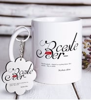 BK Gift Kişiye Özel Mânâ Berceste Beyaz Kupa ve Anahtarlık Hediye Seti (Model 1)
