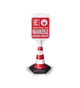 Maskesiz Girmek Yasaktır Sosyal Mesafe  Uyarı Dubası