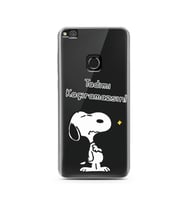 Snoopy Tasarımlı Süper Şeffaf Silikon Telefon Kılıfı Huawei P9 Lite 2017 