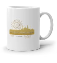 BK Gift Kişiye Özel Din Kültürü Ve Ahlak Bilgisi Öğretmeni Beyaz Kupa Bardak  5