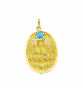 Maşallah Mavi Boncuklu 1,63 Gram 14 Ayar Altın
