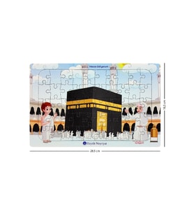 Hacca Gidiyorum Yapboz-1126