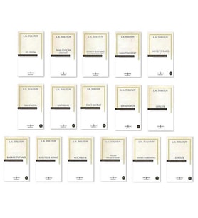 iş Bankası Lev Nikolayeviç Tolstoy 16 Kitap Set