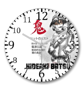 Hideaki Batsu Duvar Saati Bombeli Gercek Cam