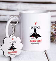 BK Gift Kişiye Özel Mesleki Eczacı Teknisyeni Beyaz Kupa ve Anahtarlık Hediye Seti-3 (Model 1)