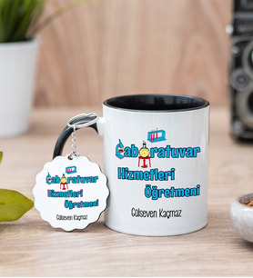 Laboratuvar Hizmetleri Öğretmeni Siyah Kupa Bardak Ve Anahtarlık Set