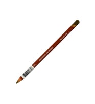 DRAWİNG WARM EARTH (5550) (Karışık)