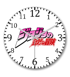 Jojo No Kimyou Na Bouken JoJo's Bizarre Adventure Duvar Saati Bom