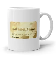 BK Gift Kişiye Özel Bedelli Askerlik Tasarımlı Beyaz Kupa Bardak  1