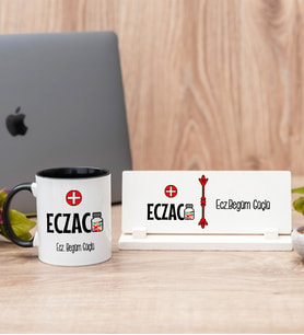 Eczacı Siyah Kupa Bardak Ve Masa İsimliği Hediye Seti