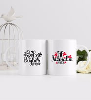 BK Gift Kişiye Özel Selvi Boylum Al Yazmalım Tasarımlı İkili Beyaz Kupa Bardak-2