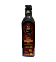 Atışeri Keçiboynuzu Özü Harnup Özü Organik Cam Şişe 700 Gr