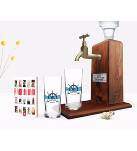 BK Gift Kişiye Özel Renkli Baskılı Kaptan Tasarımlı İkili Rakı Bardağı Ahşap Rakı Standı ve Cep Kitabı Hediye Seti-9 (Model 1)