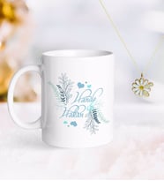 BK Gift Kişiye Özel Sevgililer Günü Kupa ve Çift İsimli Papatya Kolye-122 (Model 1)