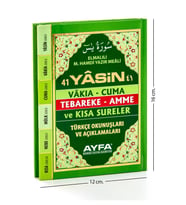 Yasin Kitabı - Çanta Boy - 128 Sayfa - Fihristli - Ayfa Yayınevi - Cemiyet Hediyesi