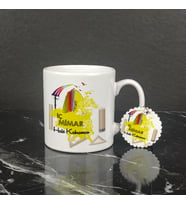 İç Mimar Kupa Bardak ve Anahtarlık Set