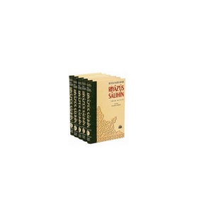 Riyazüs Salihin Büyük Hadis Kitabı - 5 Cilt, Takım-2051