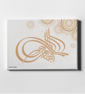 BK Gift Kişiye Özel Kaligrafi Besmele Yazılı Kanvas Tablo 50x70cm 2