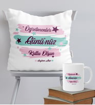 BK Gift Kişiye Özel Öğretmenler Günü Temalı Yastık Kupa Seti - 4