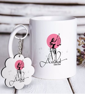 BK Gift Kişiye Özel Mesleki Avukat Beyaz Kupa ve Anahtarlık Hediye Seti-10 (Model 1)