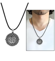 Üzerinde Arapça "Allah" İçinde Ayetel Kürsi Yazılı 925 Ayar Gümüş Dua Kolye (Çok Renkli)