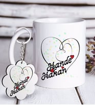BK Gift Kişiye Özel Sevgililer Günü Beyaz Kupa ve Anahtarlık Hediye Seti-11 (Model 1)