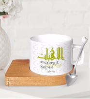 BK Gift Kişiye Özel Din Kültürü Ve Ahlak Bilgisi Öğretmeni Ahşap Altlıklı Seramik Fincan-2 (Beyaz)