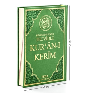 Tecvidli Kuranı Kerim - Bilgisayar Hatlı - Rahle Boy - Seda Yayınevi