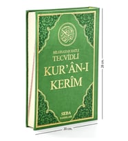 Tecvidli Kuranı Kerim - Bilgisayar Hatlı - Rahle Boy - Seda Yayınevi