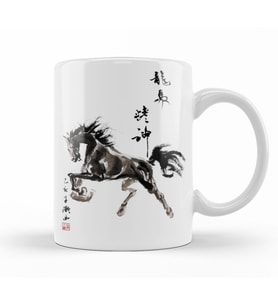 Horse Gallop Kupa Bardak Porselen