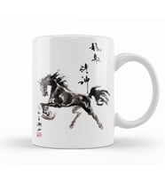 Horse Gallop Kupa Bardak Porselen