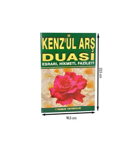 Kenzül Arş Duası Sırları, Hikmeti, Fazileti-1347