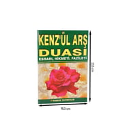 Kenzül Arş Duası Sırları, Hikmeti, Fazileti-1347