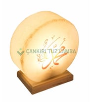 Hz Muhammed Lafızlı Daire Kaya Tuzu Lambası