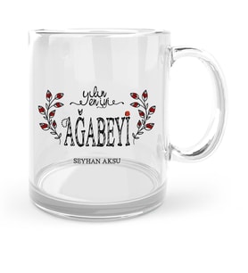 BK Gift Kişiye Özel Yılın En İyi Ağabeyi Cam Kupa Bardak
