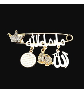Sahi Aksesuar Arapça Maşallah Yazılı Bebek Yaka İğnesi 35 (Sarı)