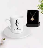 BK Gift Kişiye Özel Atatürk Temalı Türk Kahvesi Fincanı ve İsimli Papatya Kolye Hediye Seti-22 (Model 1)