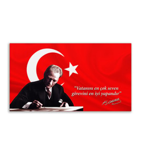 "Vatanını En Çok Seven Görevini En İyi Yapandır" Vecizeli Deri Tablo 80x130
