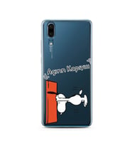 Snoopy Tasarımlı Süper Şeffaf Silikon Telefon Kılıfı Huawei P20 