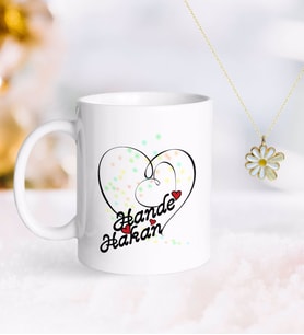 BK Gift Kişiye Özel Sevgililer Günü Kupa ve Çift İsimli Papatya Kolye-11 (Model 1)