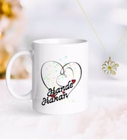 BK Gift Kişiye Özel Sevgililer Günü Kupa ve Çift İsimli Papatya Kolye-11 (Model 1)