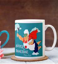 BK Gift Kişiye Özel Anneler Günü Temalı Beyaz Kupa Bardak B11