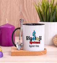 Biyoloji Öğretmeni Ahşap Altlıklı Siyah Kupa Bardak