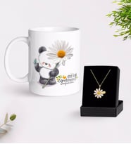 BK Gift Kişiye Özel Papatya Temalı En İyi Öğretmen Kupa Ve Papatya Kolye Hediye Seti-9 (Model 1)