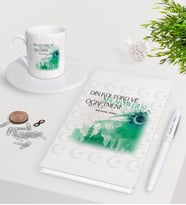 BK Gift Kişiye Özel Din Kültürü Ve Ahlak Bilgisi Öğretmeni Beyaz Defter Kalem Türk Kahvesi Fincanı Seti-4 (Model 1)