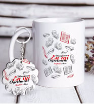 BK Gift Kişiye Özel Dünyanın En İyi Öğretmeni Beyaz Kupa ve Anahtarlık Hediye Seti-7 (Model 1)