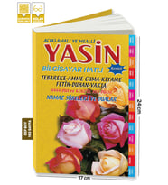 Yasini Şerif Açıklamali ve Mealli Cep Boy Sarı 192 Sayfa - Merve Yayınları